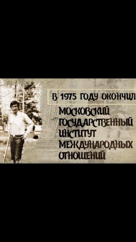 Создать мем: о молодость, токаев в молодости, диссидентство ссср синявский и даниэль