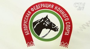 Create meme: emblem, logo, horse breeding