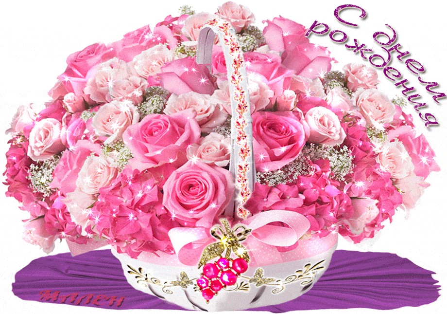 Букеты Цветов На День Рождения Женщине Фото