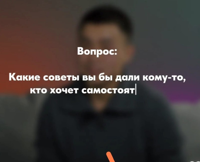 Создать мем: что делать, говорить о себе в третьем лице, полезные советы