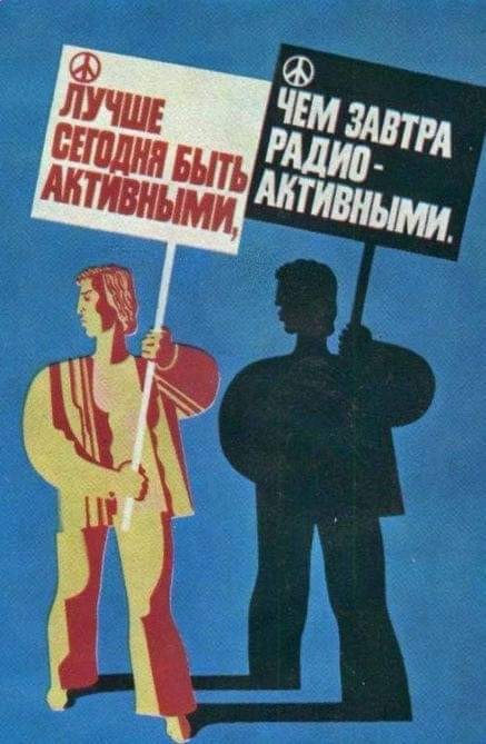 Create meme: posters from the USSR, Soviet posters , the posters of the USSR