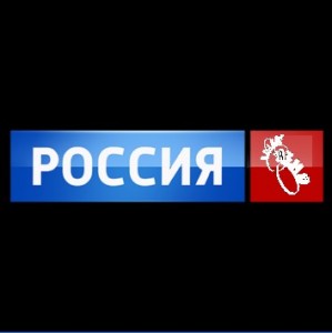 Create meme: the channel Russia 1, Russia channel