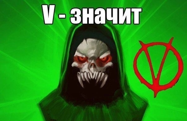 Create meme: dota 2 , vladimir dota 2, vladimir dota 2