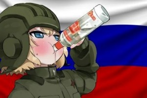 Create meme: USSR anime
