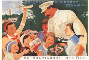 Create meme: Soviet propaganda posters, Soviet posters, posters of the USSR