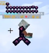 Create meme: sword from minecraft , screenshot , minecraft cheats