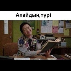 Создать мем: gif work study, смешные гифки, смешные гифки про учебу