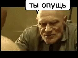Create meme: Yuri Sherstnev Antikiller, the cast of the fighter, Yuri Sherstnev Antikiller