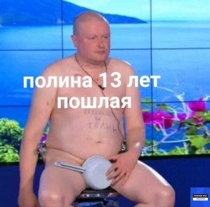 Create meme: Nikolay Dolzhansky with a scoop, Kohl Dolzhansky photo, drunk Dolzhansky
