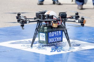 Create meme: the crash, drone, the drone Russian post