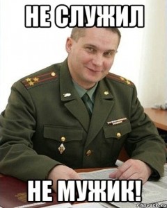 Create meme: a sad Commissar, meme Colonel Commissar, the Commissar of the meme clean