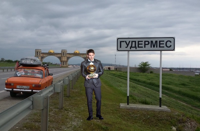 Create meme: gudermes chechnya, the city of Gudermes Chechen Republic, gudermes arch