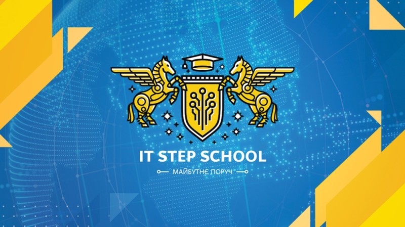 Create meme: it step school lviv, it step academy lviv, step academy