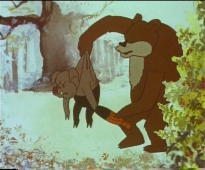 Create meme: Pipe and bear cartoon 1955, The fables of S. Mikhalkov cartoon 1975, Mikhalkov fables