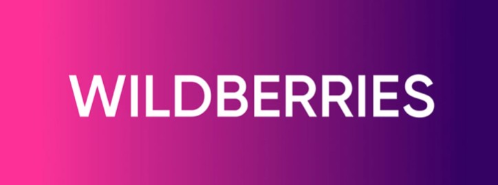 Create meme: text , wildberries, wildberries logo