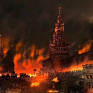 Создать мем: ядерный взрыв пожар в москве 1812, сожженная москва, москва горит
