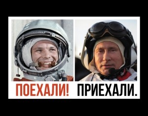 Create meme: Yuri Gagarin, the first man in space, people