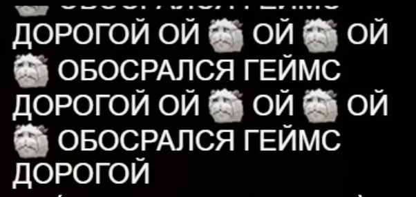 Создать мем: текст, прикол, цитаты великих