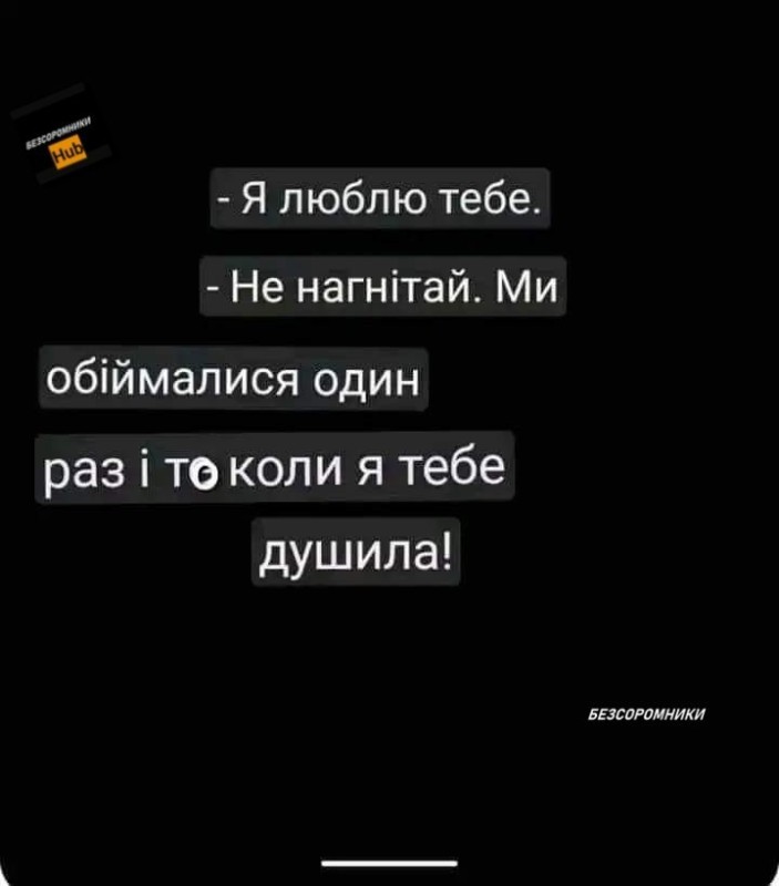 Создать мем: цитатки, цитаты про любовь короткие на черном фоне, цитаты