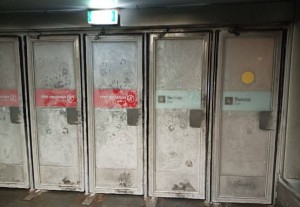 Создать мем: вестибюль станции метро свиблово, метро варшавская вестибюль, старый лифт