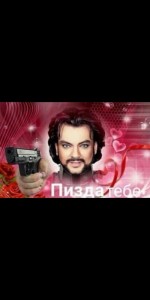 Create meme: singers, template meme Kirkorov, Philip meme