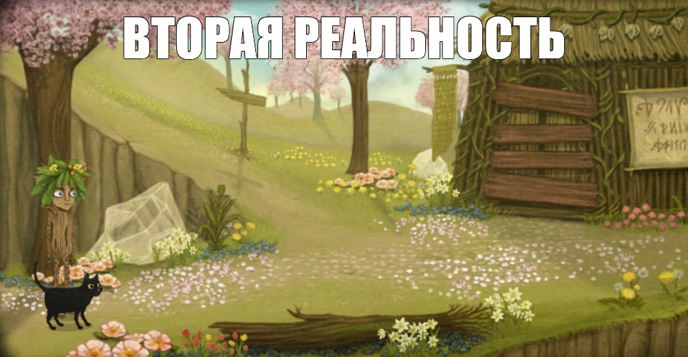 Создать мем: fran bow, фрэн боу иверста, fran bow великий волшебник