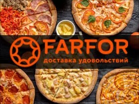 Create meme: farfor food delivery franchise, pizza rolls delivery, pizza 