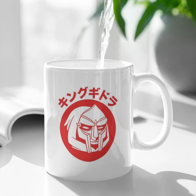 Create meme: coffee mug, Cup , 330 ml mug