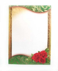 Create meme: frame for cards, frame for which to be grateful
