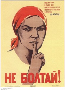Создать мем: плакаты ссср, советские плакаты великой отечественной войны, propaganda