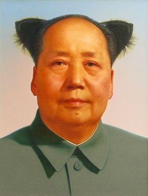 Create meme: Mao Zedong, portrait of Mao Zedong, zedong
