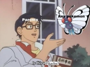 Создать мем: бабочка аниме, is this a pigeon аниме, мем с бабочкой аниме