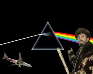 Создать мем: Pink Floyd, pink floyd dark side of the moon изображения hd, pink floyd dark side of the moon обложка альбома