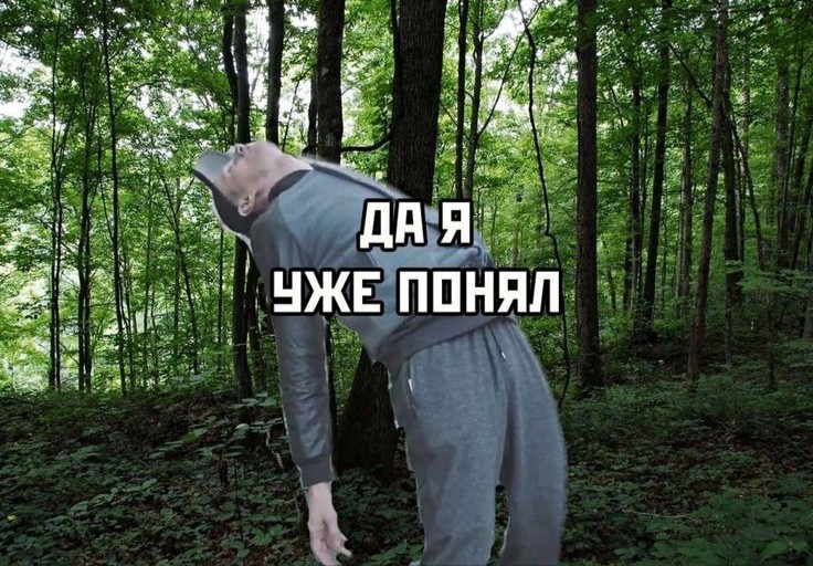 Create meme: meme gopniki, the best memes , funny memes