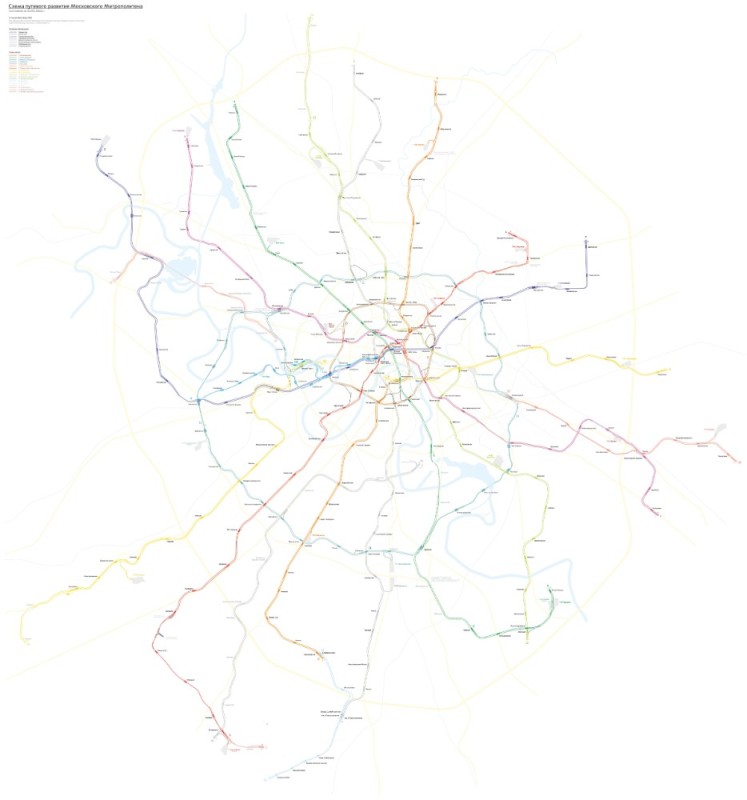 Создать мем: карты метро, новая схема московского метро, линии метро