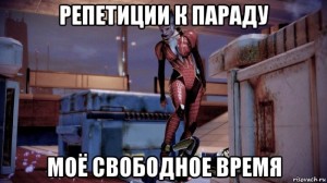 Создать мем: ryan reynolds deadpool, deadpool 2, deadpool 2016