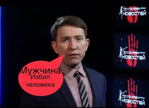 Create meme: Russian actors, male, people