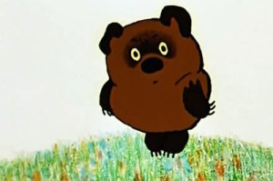 Create meme: pooh, vinipuh, Winnie the Pooh honey