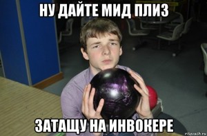 Create meme: risovac, let the Ministry of foreign Affairs, memes