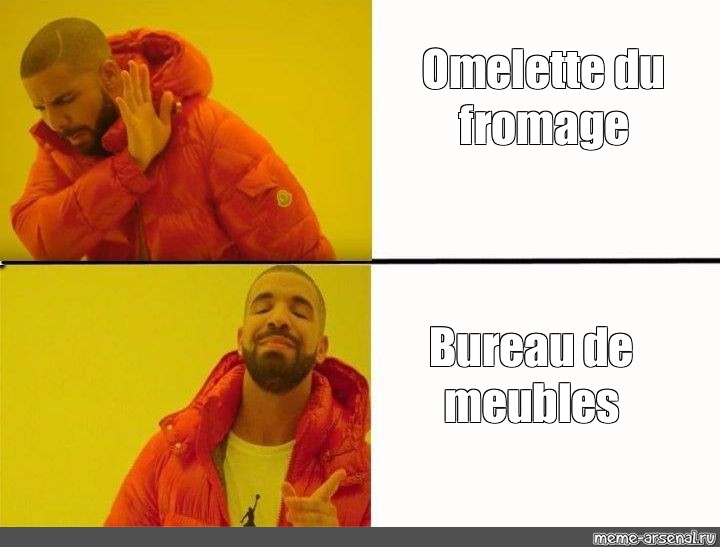 Create meme: null