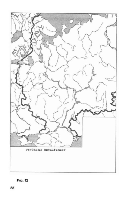 Создать мем: восточно-европейская равнина контурная карта 8 класс, карта россии контурная, контурная карта европейская часть россии