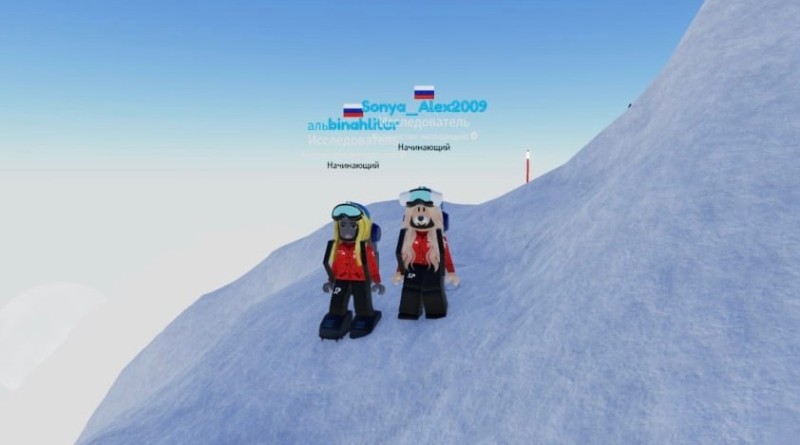 Create meme: roblox antarctica, antarctica roblox expedition, the get