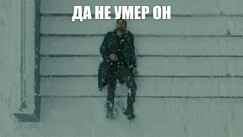 Create meme: Blade runner meme, blade runner, blade runner 2049 gosling in the snow