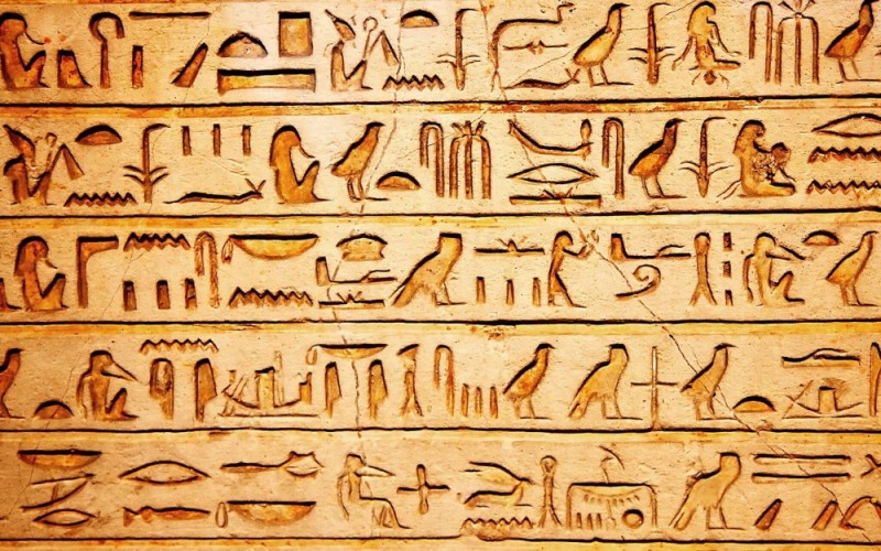 Создать мем: письменность древних египтян, узоры древнего египта, письменность древнего египта