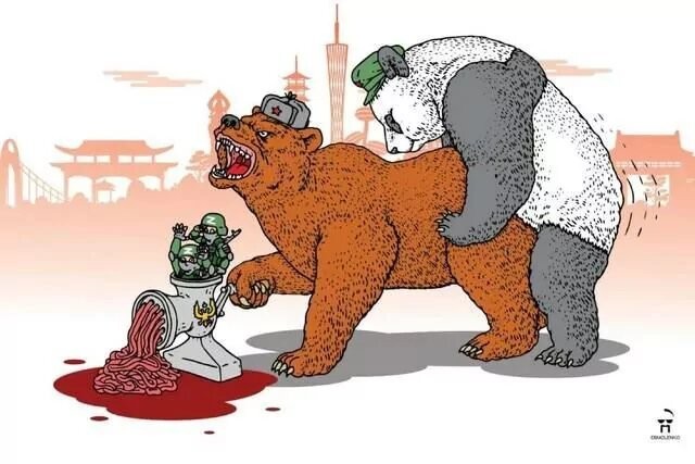 Create meme: Russian bear cartoons, bear cartoon, russia bear