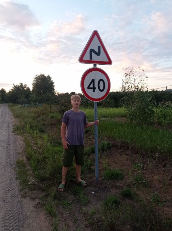 Создать мем: дорожные знаки россии, дорога знак, знаки
