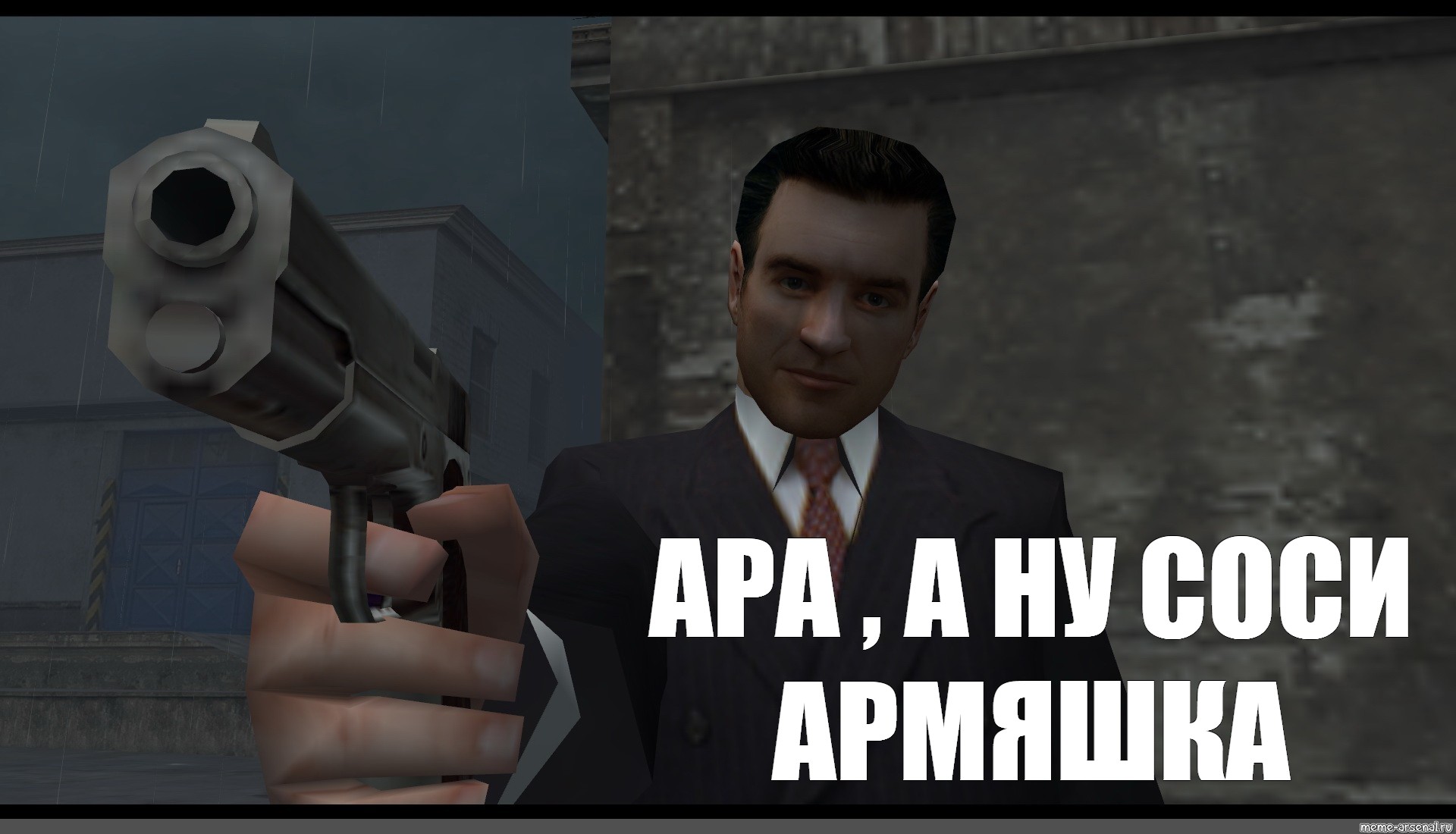 Комикс мем: "mafia томми анджело, Mafia II, томми анджело" - Коми...
