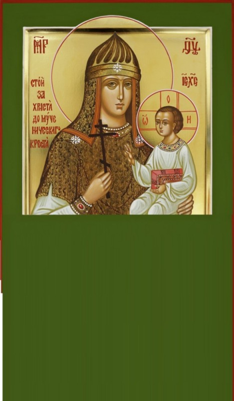Create meme: the icon of the ascended governor, the raised voivode icon of the mother of God, icon of the mother of God