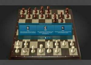 Создать мем: играть в шахматы, классические шахматы, jagplay chess online