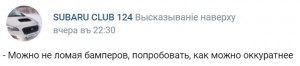 Создать мем: грета тунберг мемы, уволился с работы, уважаемый человек